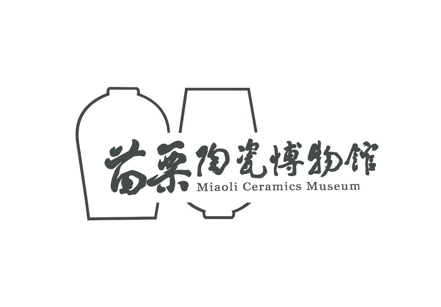 260622展訊_苗陶館徽