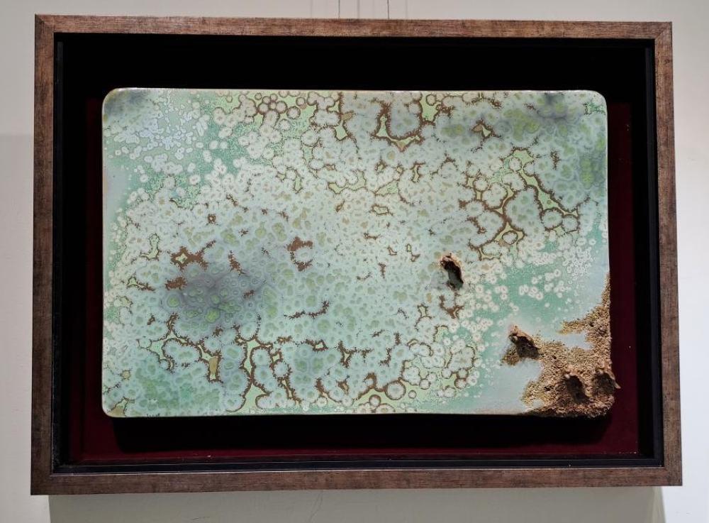 林妙芳　海潮音   2025　黃陶、綠桔結晶釉　40×30×5 cm