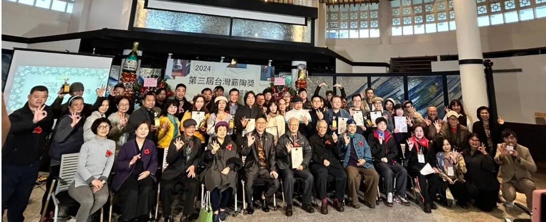 去年(2024)第三屆薪陶獎頒獎典禮大合照
